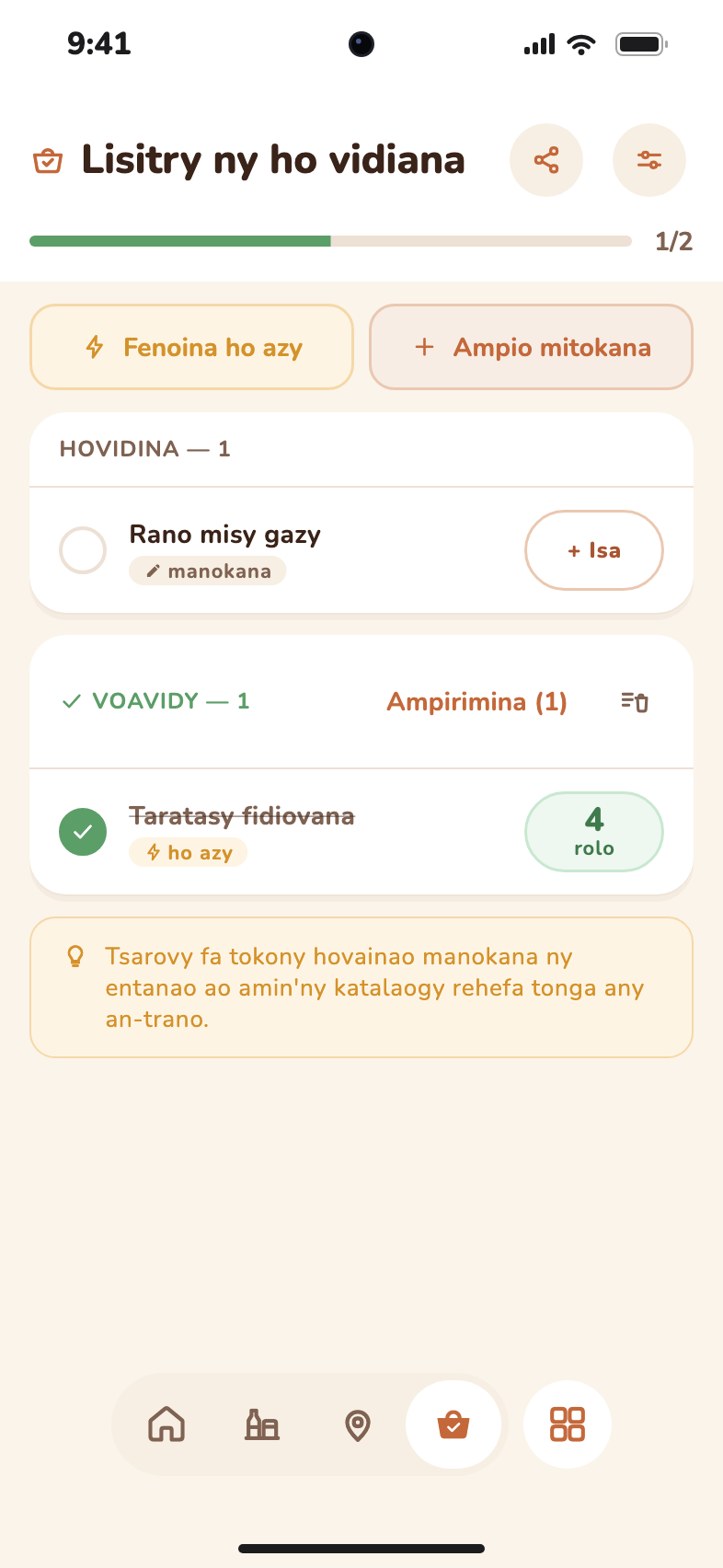 Lisitry ny ho vidiana
